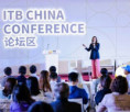 Společnost Huawei na veletrhu ITB China 2024 podpořila rozvoj silnějších vztahů mezi Evropou a Čínou